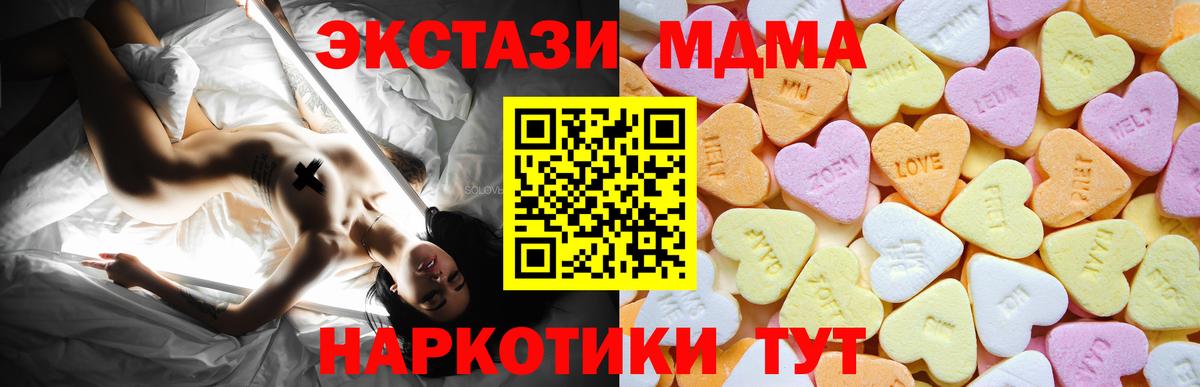 Канабис Кизляр