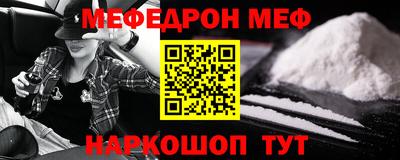 ПСИЛОЦИБИНОВЫЕ ГРИБЫ Кумертау