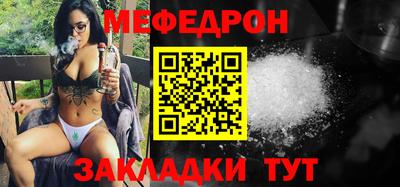 ПСИЛОЦИБИНОВЫЕ ГРИБЫ Кумертау