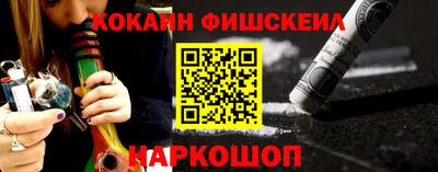 ПСИЛОЦИБИНОВЫЕ ГРИБЫ Кумертау