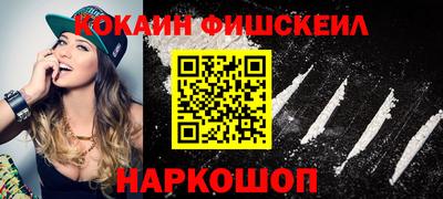 спайс Кулебаки