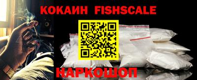 mdpv Кунгур