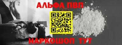 ПСИЛОЦИБИНОВЫЕ ГРИБЫ Кумертау
