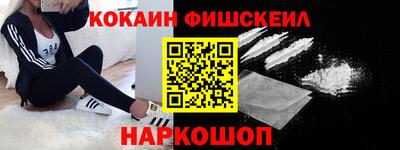 ПСИЛОЦИБИНОВЫЕ ГРИБЫ Кумертау