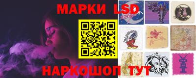 mdpv Кунгур
