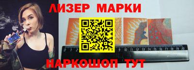 спайс Кулебаки