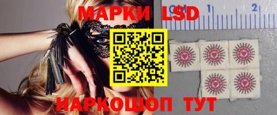 mdpv Кунгур