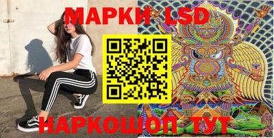 спайс Кулебаки