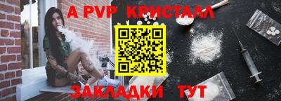 дурь Славгород