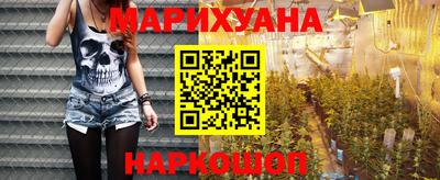 mdpv Кунгур
