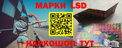 спайс Кулебаки