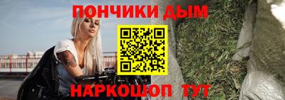спайс Кулебаки