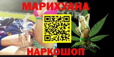 mdpv Кунгур