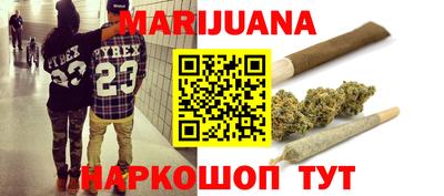 mdpv Кунгур