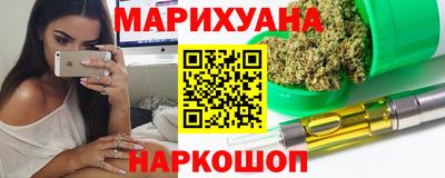 mdpv Кунгур