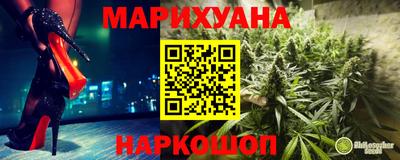 ПСИЛОЦИБИНОВЫЕ ГРИБЫ Кумертау