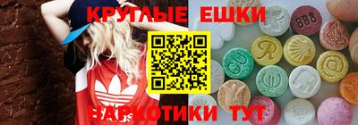 mdpv Кунгур