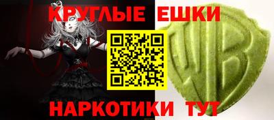 mdpv Кунгур