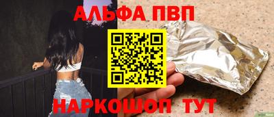 ПСИЛОЦИБИНОВЫЕ ГРИБЫ Кумертау