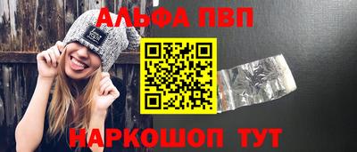 mdpv Кунгур