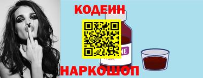 ПСИЛОЦИБИНОВЫЕ ГРИБЫ Кумертау