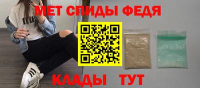 ПСИЛОЦИБИНОВЫЕ ГРИБЫ Кумертау