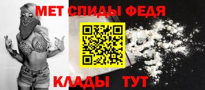 mdpv Кунгур