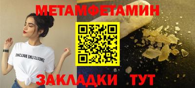 ПСИЛОЦИБИНОВЫЕ ГРИБЫ Кумертау