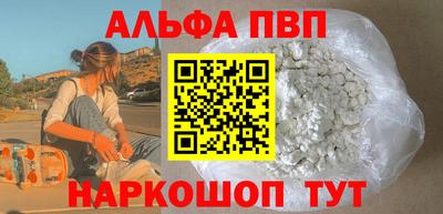 спайс Кулебаки