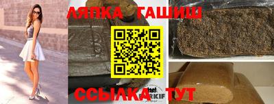 спайс Кулебаки