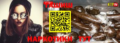 спайс Кулебаки