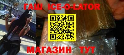 ПСИЛОЦИБИНОВЫЕ ГРИБЫ Кумертау
