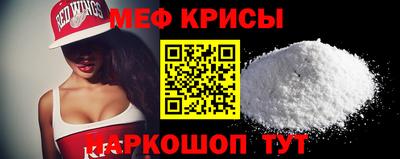 прущие грибы Сланцы