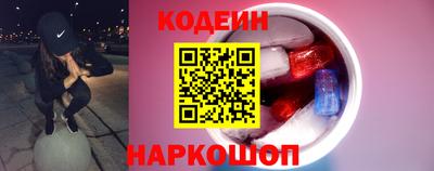 mdpv Кунгур