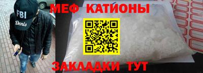 ПСИЛОЦИБИНОВЫЕ ГРИБЫ Кумертау