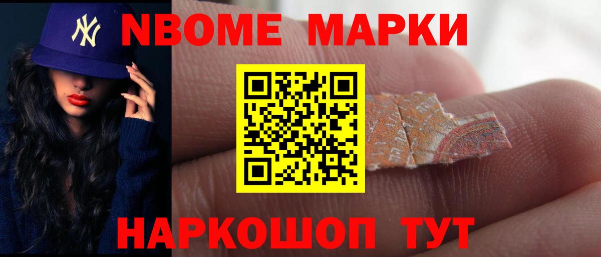 ЛСД экстази кислота Кизляр